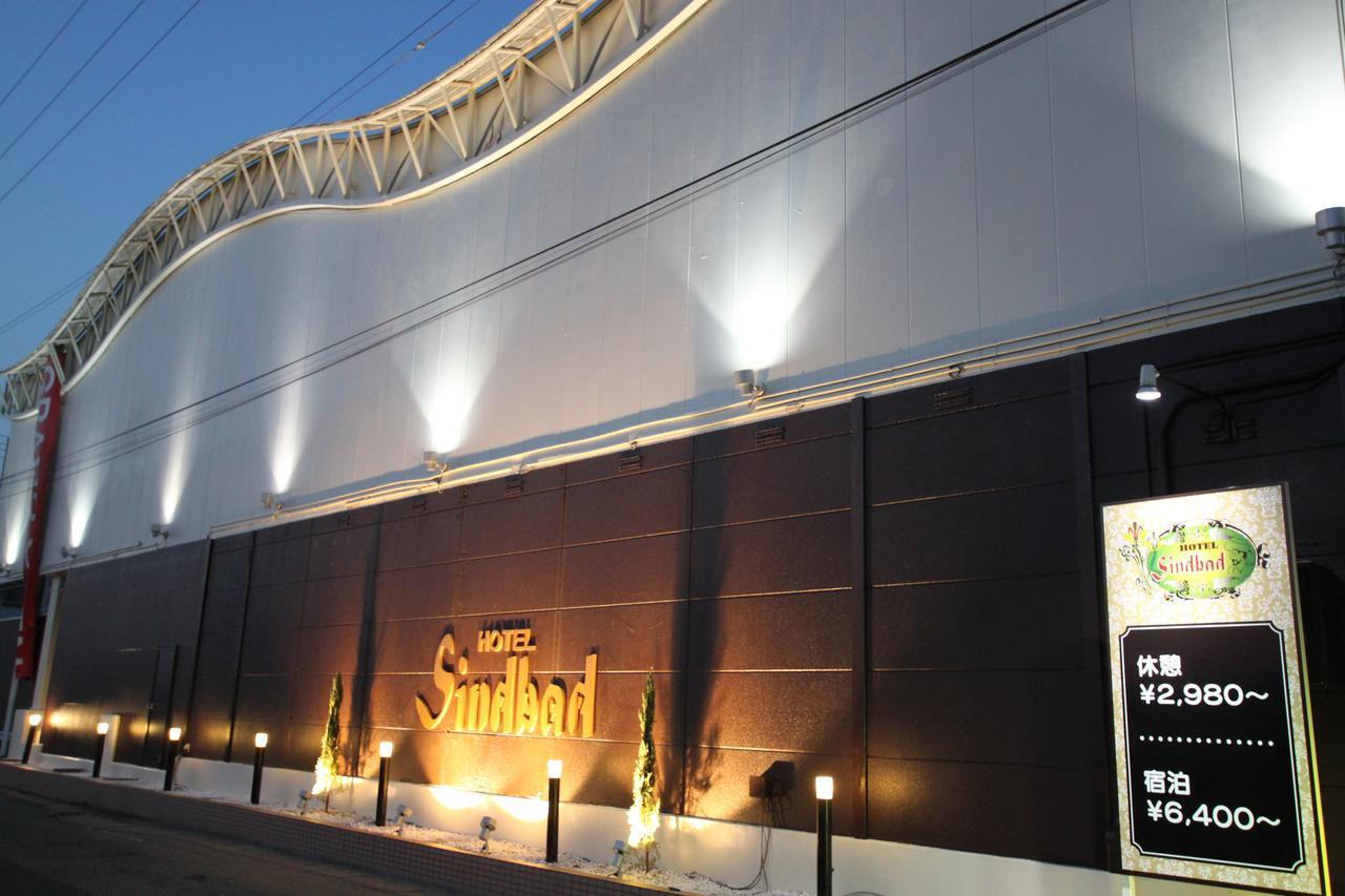 Hotel Sindbad Yamagata (Adults Only) Higashine Exterior foto